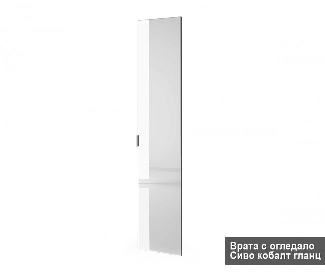 vrata-s-ogledalo-dress-mdf-sivo-kobalt-glanc-650x550