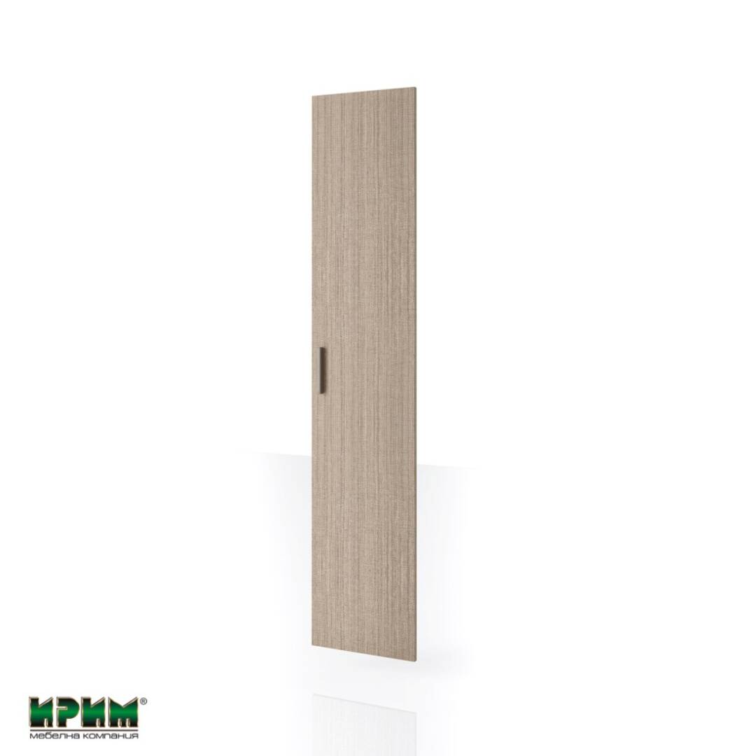 wrata-1100x1100